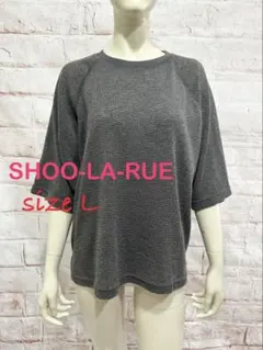 SHOO-LA-RUE シアーワッフル地 半袖Tシャツ グレー Lサイズのサムネイル
