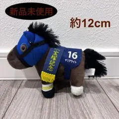 2025年最新】サラブレッドコレクションの人気アイテム - メルカリ