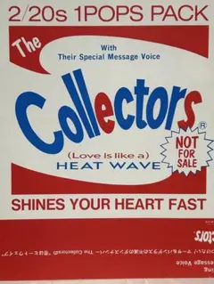 The Collectors ソノシート「恋はヒートウェイブ」ほか