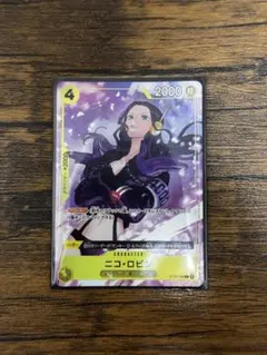 プロモーションパックEX4 ニコ・ロビン - メルカリ