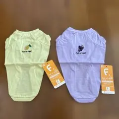 すばるん♬様 リクエスト 2点 まとめ商品