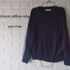 300円〜【大人可愛い】袖チュール切替プルオーバーニット ネイビー F