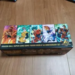 新品 ドラゴンボール フュージョンワールド 1st アニバーサリーセット