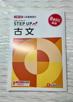 Item thumbnail for item 8913c534-f0ae-4a05-985e-02c064a2454f