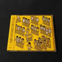 クリープハイプ　アルバムセット+シングル 2025年最新】クリープハイプアルバムの人気アイテム - メルカリ