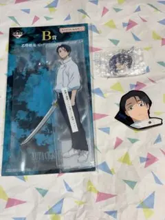 一番くじ　呪術廻戦　死滅回游　BMN賞　乙骨憂太セット