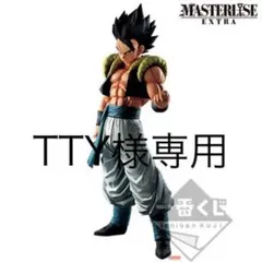 ドラゴンボール　ゴジータ　一番くじ