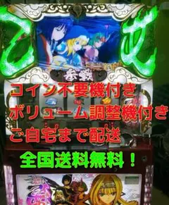 2026年最新】戦国乙女 実機 西国の人気アイテム - メルカリ