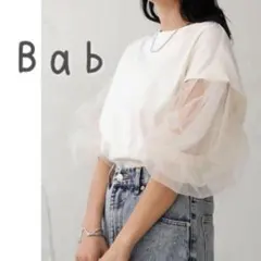 Bab＊パフスリーブ　Tシャツ　白　アイボリー　七分丈　半袖　M シアー