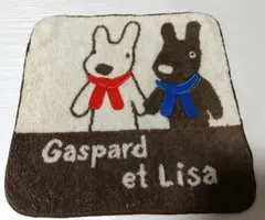 Gaspard et Lisa ミニタオルハンカチ