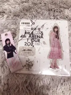 2026年最新】的野美青ペンライトの人気アイテム - メルカリ