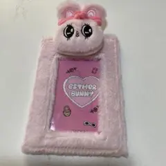 エスターバニー Esther Bunny ぬいぐるみ付ボアトレカケース