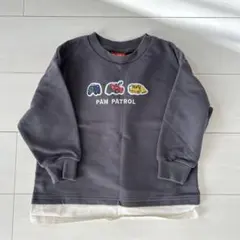 Item thumbnail for item 448dee48-2f9b-4417-a431-0cda0f54f009