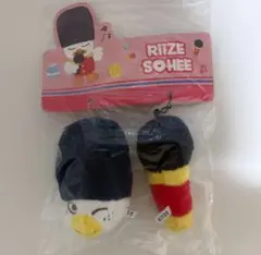 RIIZE ソヒ 109 マスコットキーホルダー ぬいぐるみセット RIIZE 渋谷109 ソヒ POPUP マスコットキーホルダー ぬいぐるみ RIIZE