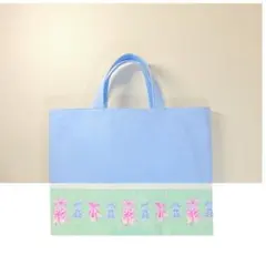 ルミルミ様 ・レッスンバッグ（キルティングではない）