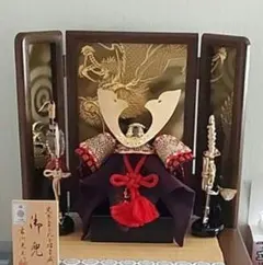 Item thumbnail for item faf9acb7-d05d-46aa-9512-5a3bfa982e5f