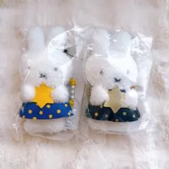 MIIAミッフィー原宿限定 シャイニーバッグチャーム(ピンク系) 新品 03