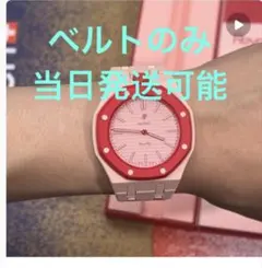 スウォッチ × AP ロイヤルオーク用カスタムベルト - メルカリ