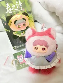 2026年最新】maymei春の人気アイテム - メルカリ