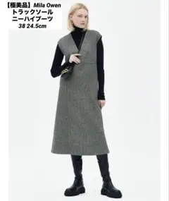 【極美品】Mila Owen トラックソール　ニーハイブーツ　38 24.5cm