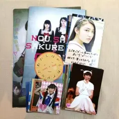 7773 私立恵比寿中学 柏木ひなた 生写真 50枚セット - メルカリ
