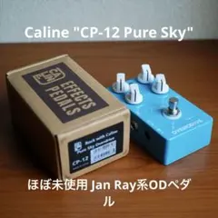 2026年最新】janray cloneの人気アイテム - メルカリ