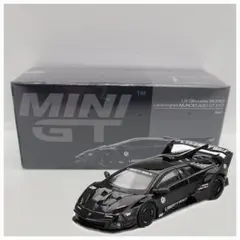 ルイージ様 リクエスト 2点 まとめ商品