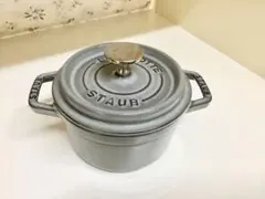 STAUB La Cocotte 両手鍋 グレー 約22cm - メルカリ