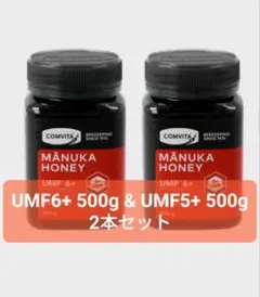 コンビタ マヌカハニー UMF6+ 500g & UMF5+ 500g 2個のサムネイル