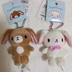 2025年最新】シュガーバニーズ ぬいぐるみの人気アイテム - メルカリ