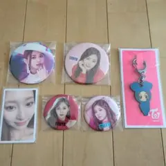 TWICE★ツウィ★缶バッチ★ キーホルダー★トレカ★セット