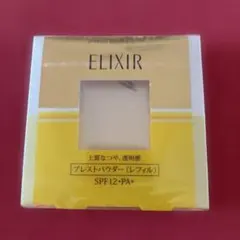エリクシール　ELIXIR プレストパウダー（レフィル）のサムネイル