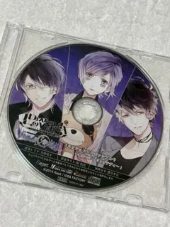 ディアラバ　特典ドラマCD ミッションインポッシブル?脱出セヨ! ビッグテディ