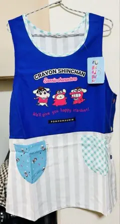 2026年最新】クレヨンしんちゃんエプロンの人気アイテム - メルカリ