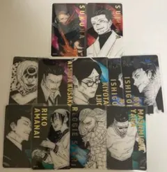 呪術廻戦展　箔押しクリアカード　11点セット