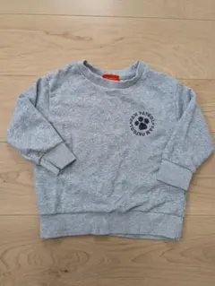 Item thumbnail for item dd96eac0-a986-416e-92f1-712914c5586f