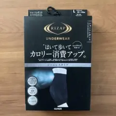 新品！RIZAP シームレスレギンス L ブラック