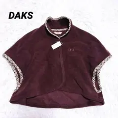 2026年最新】Daks ポンチョ・ケープコートの人気アイテム - メルカリ