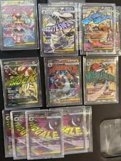 徳*永様 ポケモンカード　ハイクラスパック（MEGAドリームex）MA（7種13