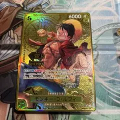 2026年最新】2nd Anniversary ワンピース ルフィの人気アイテム - メルカリ