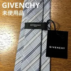 【未使用品】GIVENCHY ジバンシー ネクタイ
