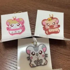 とっとこハム太郎　ラバーキーホルダー