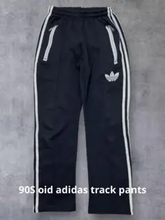 アディダス　90s ブラック　トラックパンツ　M トレフォイルロゴ