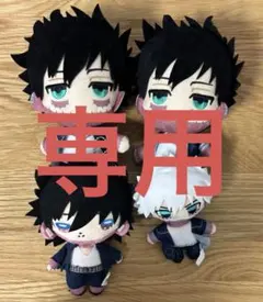 2026年最新】UA展 荼毘 ぬいぐるみの人気アイテム - メルカリ