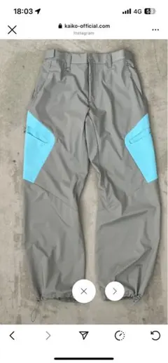 2025年最新】kaiko ナイロンパンツの人気アイテム - メルカリ