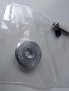 RITCHEY* classic stem top cap (silver)のサムネイル