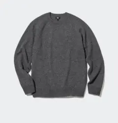 UNIQLO ユニクロ ラムクルーネックセーター ニット 06 グレー S