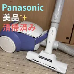 【新古品】パナソニック 掃除機 MC-PBH6A 紙パック式 2026年最新】mc pbh6a 紙 パックの人気アイテム - メルカリ
