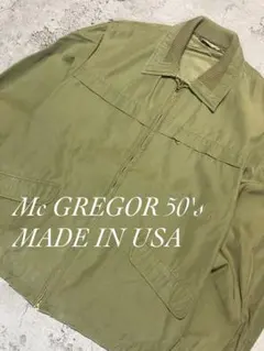 MCGREGOR 40s 50s USA製 WASHABLE ナイロンジャケットのサムネイル