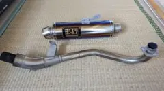 ヨシムラ GP-MAGNUM グロム用 JC75 JC61 機械曲 GP-MAGNUMサイクロン EXPORT SPEC 政府認証 | ヨシムラ